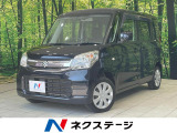 8型ナビ 衝突軽減装置 禁煙車 電動スライドドア バックカメラ