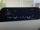 i-DM(インテリジェント・ドライブ・マスター)は運転操作の無駄を抑えたスムーズな運転をサポートし、快適なドライブや燃料消費を抑える事にも役立つアイテムです。