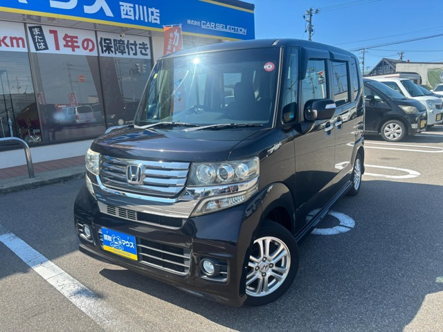 N-BOXカスタム G Lパッケージ 