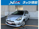 1年間走行距離無制限保証