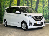 大好評のボディコーティング「弾スプラッシュコート」もご納車までに施工可能。通常のガラスコートと異なる、耐久年数6年の無機質ガラスコーティングが、ボディをキレイな状態に保ってくれます。