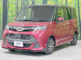 大好評のボディコーティング「弾スプラッシュコート」もご納車までに施工可能。通常のガラスコートと異なる、耐久年数6年の無機質ガラスコーティングが、ボディをキレイな状態に保ってくれます。