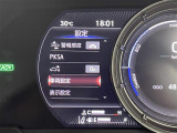 気になる車はすぐにお問い合わせください!画面右側の0066から始まる無料ダイヤルからお問い合わせ下さい!専門スタッフがお車のご質問にお答えいたします!