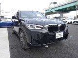 お客様のご希望のお車がございましたら、お気軽にご相談下さい。全国のBMW正規販売店のネットワークの中から、お客様のご要望に合ったお車を、お客様の立場に立ってお探し致します。是非お気軽にご相談下さい。