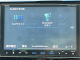 気になる車はすぐにお問い合わせください!画面右側の0066から始まる無料ダイヤルからお問い合わせ下さい!専門スタッフがお車のご質問にお答えいたします!
