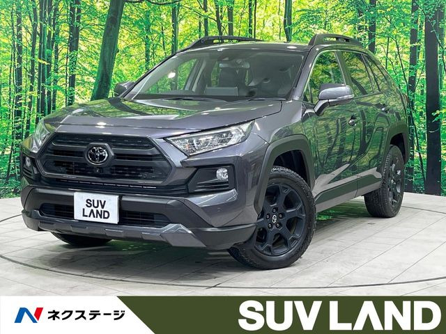 RAV4 2.0 アドベンチャー オフロードパッケージ 4WD 