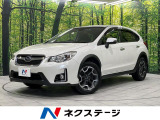 純正SDナビ バックカメラ レーダークルーズ 禁煙車 ハーフレザーシート
