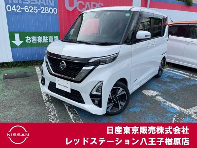 デイズ ハイウェイスター Gターボ プロパイロットエディション 