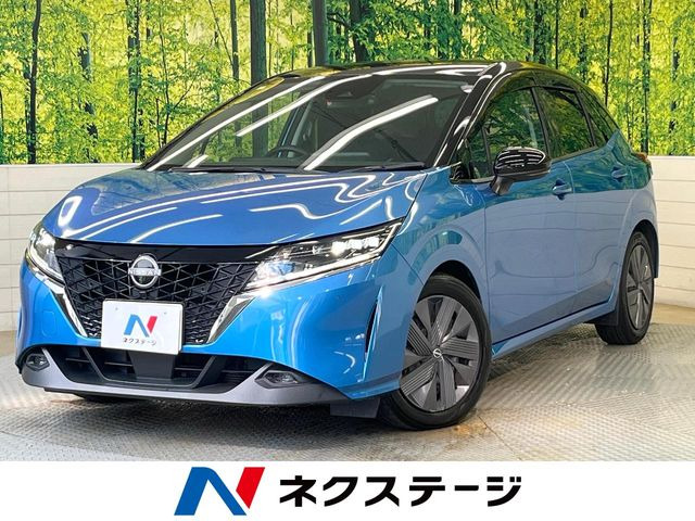 ノート 1.2 X 