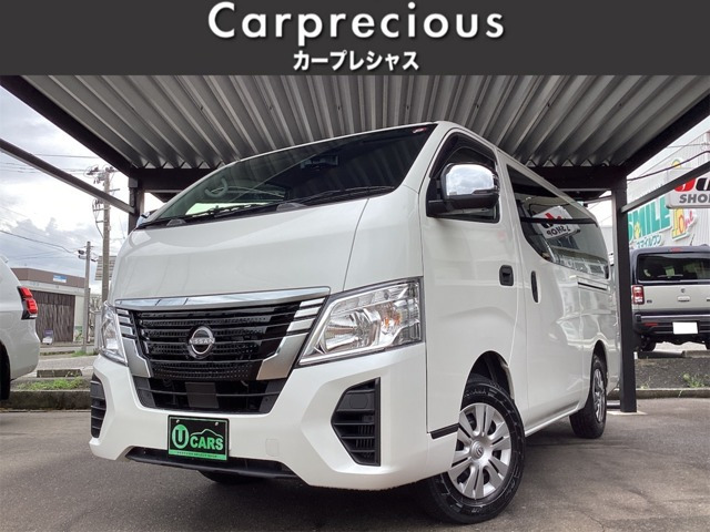 キャラバン  2.4 EX ロングボディ ディーゼルターボ 4WD