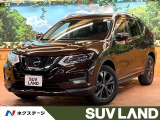 9型ナビ 全周囲カメラ プロパイロット デジタルミラー 電動リアゲート