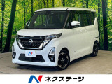 沖縄県内での販売・登録が条件※宮古島除く
