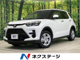 禁煙車 コーナーセンサー アイドリングストップ