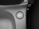 アクセルペダルだけでワクワク運転!e-POWERは、さまざまな走行シーンに合わせてシステムを最適に制御!3つの走行モードで、エコから力強くて爽快な走りまで自在に楽しめます!