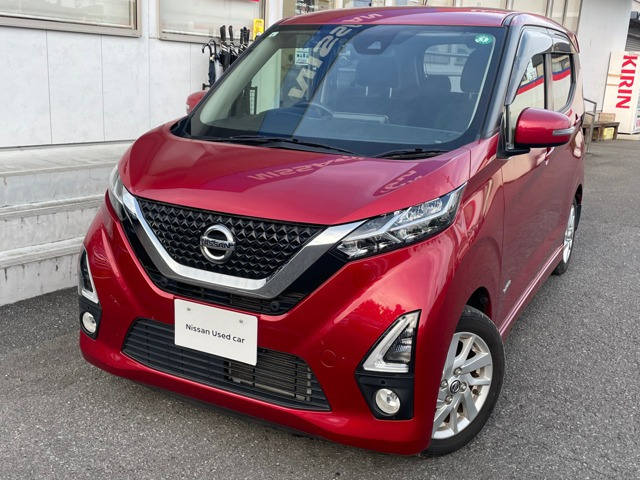 デイズ ハイウェイスターX 