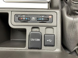 気になる車はまずはお気に入り登録をお願いいたします!
