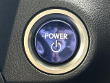 気になる車はまずはお気に入り登録をお願いいたします!