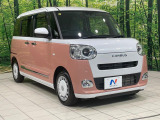大好評のボディコーティング「弾スプラッシュコート」もご納車までに施工可能。通常のガラスコートと異なる、耐久年数6年の無機質ガラスコーティングが、ボディをキレイな状態に保ってくれます。