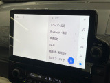 シエンタ ハイブリッド 1.5 Z 