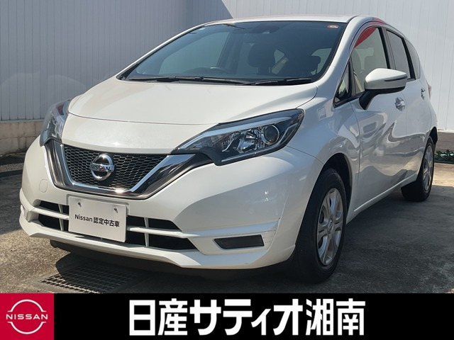 ノート 1.2 X DIG-S 