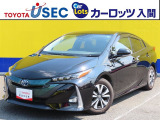 ☆優れた燃費性能を誇る「プリウスPHV」☆