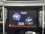 【純正8型ナビ】専用設計で車内の雰囲気にマッチ!ナビ利用時のマップ表示は見やすく、いつものドライブがグッと楽しくなります!