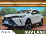 トヨタセーフティセンス レーダークルーズ 禁煙車 電動リアゲート