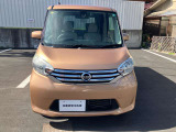 デイズルークス X 