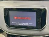 【純正ナビ】人気の純正ナビを装備。オーディオ機能も充実しており、Bluetooth接続すればお持ちのスマホやMP3プレイヤーの音楽を再生可能!毎日の運転がさらに楽しくなります!!