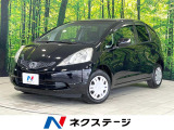 純正HDDナビ 禁煙車 バックカメラ スマートキー HIDヘッド