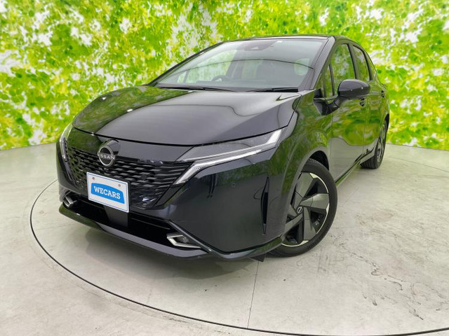 ノートオーラ1.2 G レザーエディション