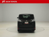 『TOYOTA認定中古車』は「まるごとクリーニング」で綺麗な内外装、「車両検査証」はプロによるチェック、買ってからも安心の「ロングラン保証」、3つの安心安全を標準装備したトヨタのブランドU-Carです