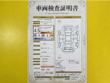 トヨタ自動車が認定した検査員が、厳正に検査した車両検査証明書を発行しています。キズの程度や場所を展開図で分かりやすく表示しているのでおクルマの状態がすぐ分かります。