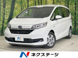 バックカメラ 両側電動ドア ドラレコ ETC LEDヘッド 車線維持支援