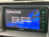 【ナビゲーション】使いやすいナビで目的地までしっかり案内してくれます。各種オーディオ再生機能も充実しており、お車の運転がさらに楽しくなります!!
