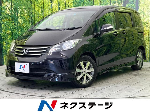 フリード1.5 G エアロ