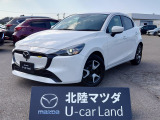 この度は当店の車両を閲覧頂きありがとうございます