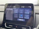 【Bluetooth】ナビゲーションと携帯電話/スマートフォンをBluetooth接続することができます。接続するとハンズフリーで使用することができるので、とても便利です!
