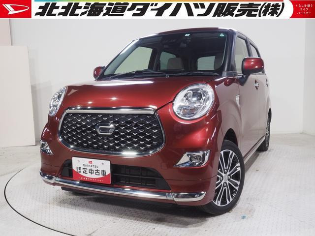 キャストスタイル  G VS SAIII 4WD