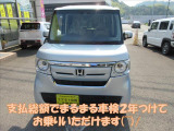 N-BOX G L ホンダセンシング 