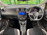 ノート 1.2 X 