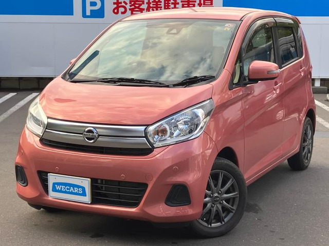 デイズX 4WD