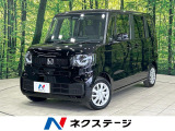 禁煙車 両側電動ドア バックカメラ 衝突被害軽減システム