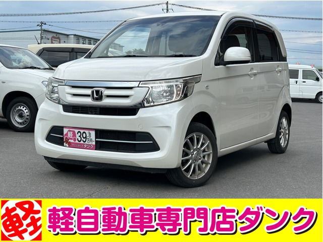 N-WGN G 4WD 