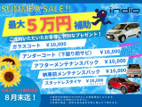 ミラココア プラス X 禁煙車・純正ナビ(NSZN-W63D)・ETC・Blueto