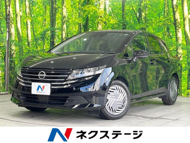 ノート 1.2 X 