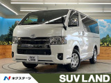 両側電動スライドドア トヨタセーフティセンス BIG-X11インチ