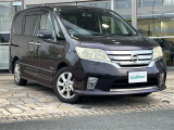 セレナ 2.0 ハイウェイスター S-HYBRID 修復歴無し