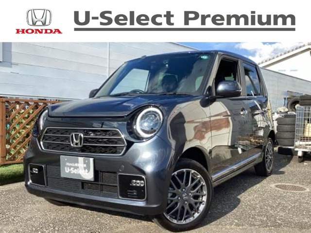 N-ONEプレミアム ツアラー 4WD