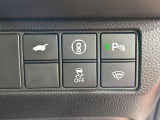 【パワーバックドア】スマートキーや運転席のボタンを押すだけでリアゲートが自動で開閉します!荷物を持っている時や、高い位置にあるバックドアを閉める際に便利な機能です♪